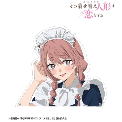【アルマビアンカ】TVアニメ「その着せ替え人形は恋をする」Season 2 描き下ろし 乾 心寿 星空メイドver. 特大ダイカットアクリルパネル