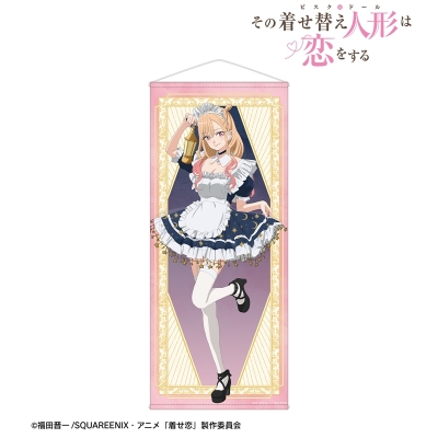 【アルマビアンカ】TVアニメ「その着せ替え人形は恋をする」Season 2 描き下ろし 喜多川 海夢 星空メイドver. 等身大タペストリー