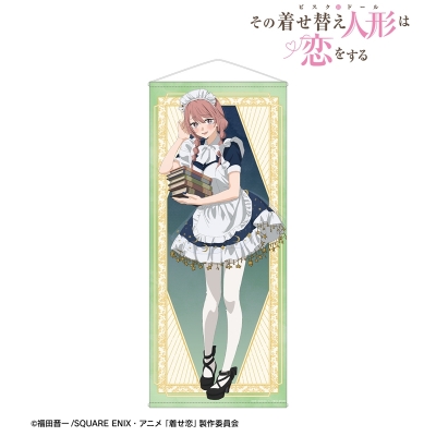 【アルマビアンカ】TVアニメ「その着せ替え人形は恋をする」Season 2 描き下ろし 乾 心寿 星空メイドver. 等身大タペストリー