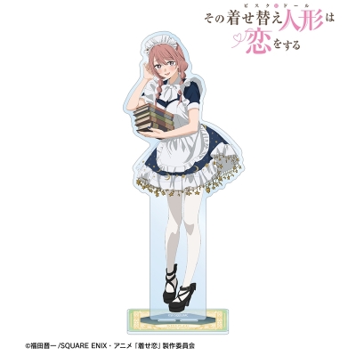 【アルマビアンカ】TVアニメ「その着せ替え人形は恋をする」Season 2 描き下ろし 乾 心寿 星空メイドver. BIGアクリルスタンド