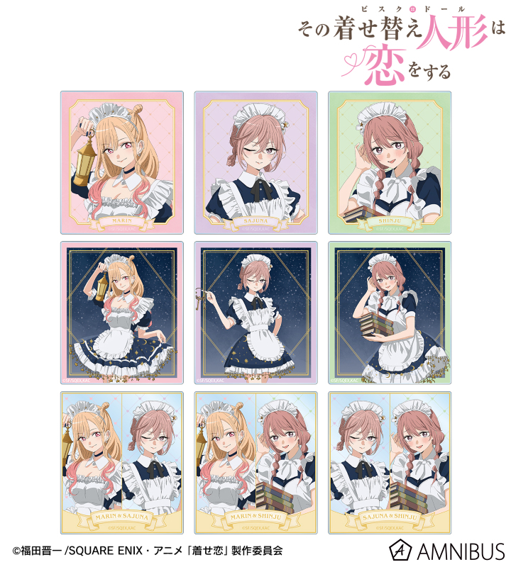【アルマビアンカ】TVアニメ「その着せ替え人形は恋をする」Season 2 描き下ろし 星空メイドver. トレーディングアクリルカード 1BOX入数：9