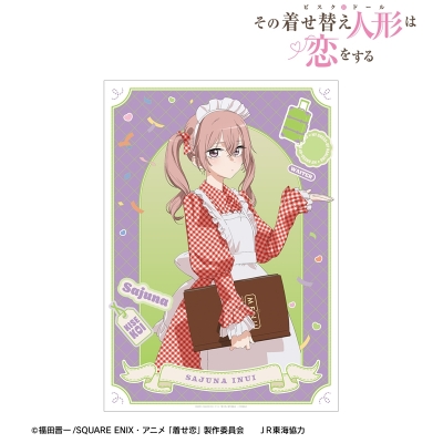 【アルマビアンカ】TVアニメ「その着せ替え人形は恋をする」Season 2 描き下ろし 乾 紗寿叶 ウェイター風ver. A3マットポスター