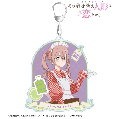 【アルマビアンカ】TVアニメ「その着せ替え人形は恋をする」Season 2 描き下ろし 乾 紗寿叶 ウェイター風ver. BIGアクリルキーホルダー