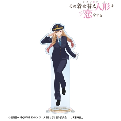 【アルマビアンカ】TVアニメ「その着せ替え人形は恋をする」Season 2 描き下ろし 喜多川 海夢 駅員ver. BIGアクリルスタンド
