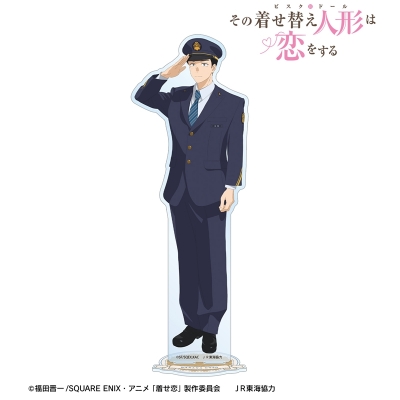 【アルマビアンカ】TVアニメ「その着せ替え人形は恋をする」Season 2 描き下ろし 五条 新菜 駅員ver. BIGアクリルスタンド