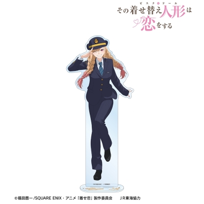 【アルマビアンカ】TVアニメ「その着せ替え人形は恋をする」Season 2 描き下ろし 喜多川 海夢 駅員ver. 特大アクリルスタンド