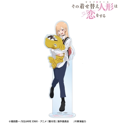 【アルマビアンカ】TVアニメ「その着せ替え人形は恋をする」Season 2 描き下ろし 喜多川 海夢 クレーンゲームver. 特大アクリルスタンド