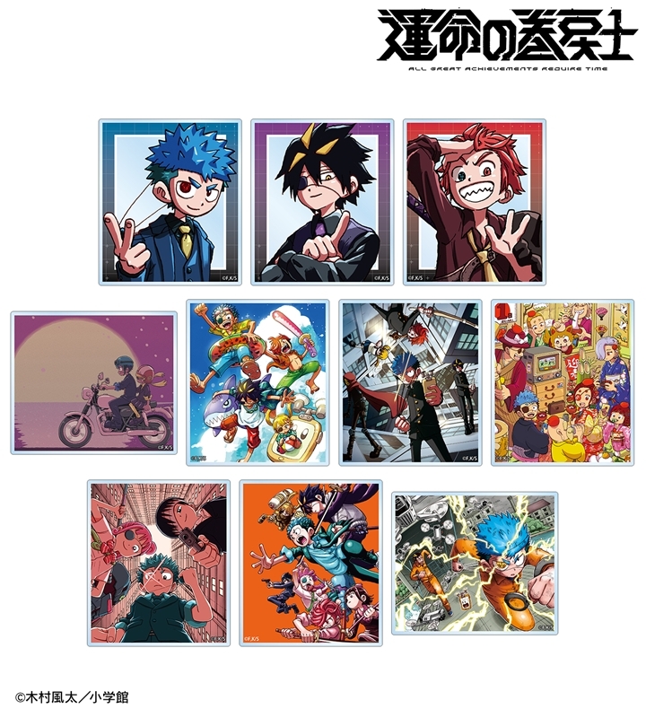 【アルマビアンカ】漫画『運命の巻戻士』 トレーディングアクリルカード 1BOX入数：10
