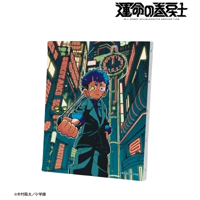 【アルマビアンカ】漫画『運命の巻戻士』 F3号キャンバスボード ver.A