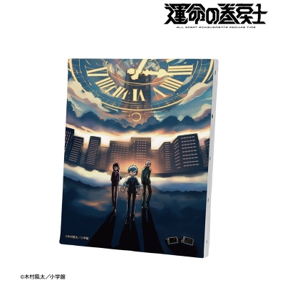 【アルマビアンカ】漫画『運命の巻戻士』 F3号キャンバスボード ver.C