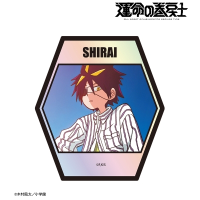 【アルマビアンカ】漫画『運命の巻戻士』 シライ オーロラダイカットステッカー