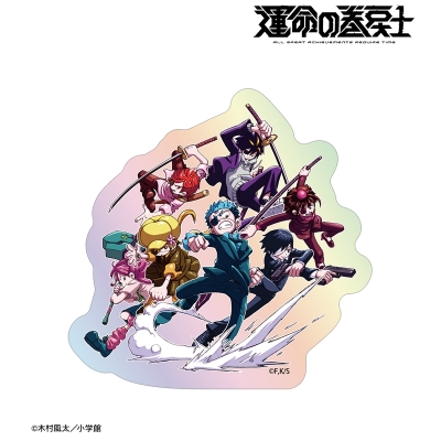 【アルマビアンカ】漫画『運命の巻戻士』 巻戻士 オーロラダイカットステッカーver.C
