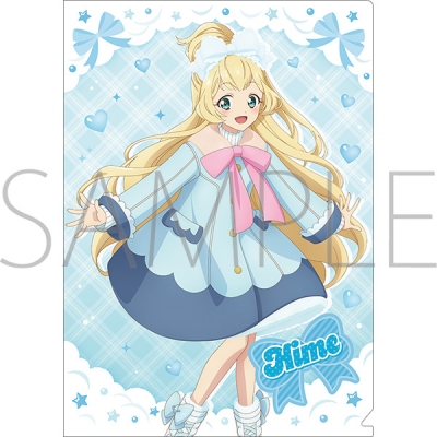 【ムービック】アイカツスターズ！ クリアファイル/白鳥ひめ Winter Boa Style ver.