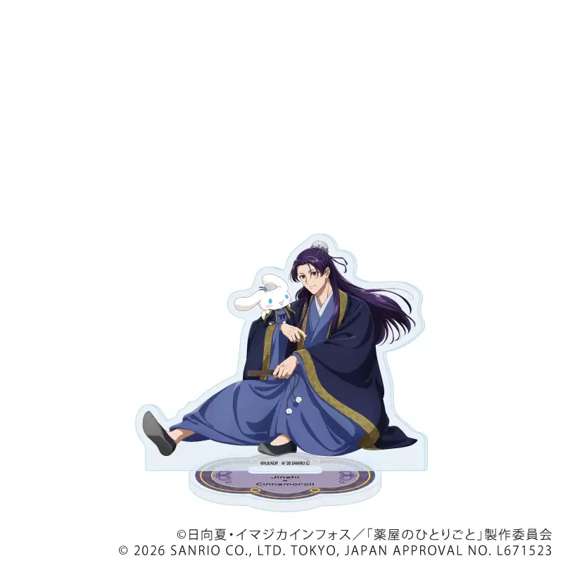 【A3】アクリルスタンド「TVアニメ『薬屋のひとりごと』×サンリオキャラクターズ」02/壬氏×シナモロール(コラボイラスト)