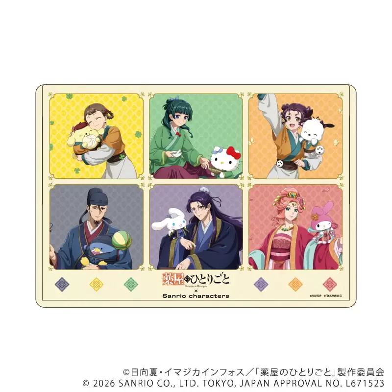 【A3】キャラクリアケース「TVアニメ『薬屋のひとりごと』×サンリオキャラクターズ」01/集合デザイン 等身(コラボイラスト)
