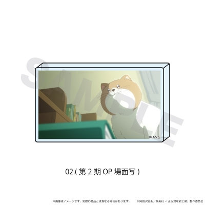 【エヌアンドイー】ミニアクリルブロック「正反対な君と僕」02/(第2期OP場面写)