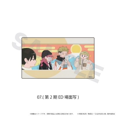 【エヌアンドイー】アクリルステッカー「正反対な君と僕」07/(第2期ED場面写)