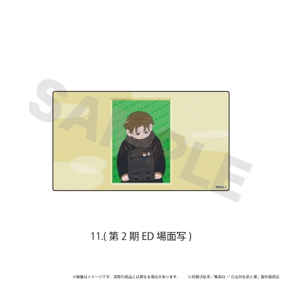 【エヌアンドイー】アクリルステッカー「正反対な君と僕」11/(第2期ED場面写)