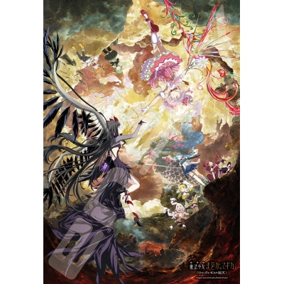 【エンスカイ】1000T-576 劇場版魔法少女まどか☆マギカ〈ワルプルギスの廻天〉 3