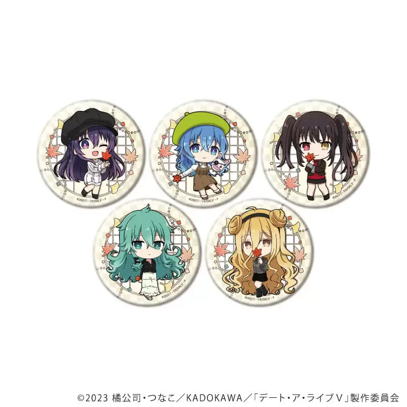 【A3】缶バッジ「デート・ア・ライブV」04/ブラインド(全5種)(ミニキャライラスト) 1BOX入数：5