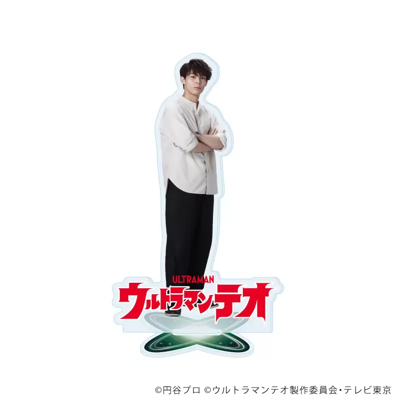 【A3】アクリルスタンド「ウルトラマンテオ」05/火浦リンタロウ