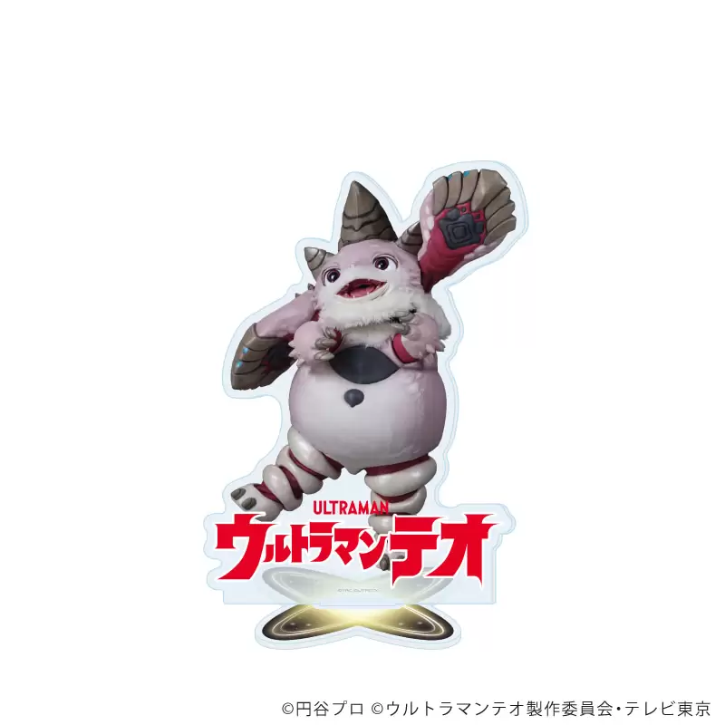 【A3】アクリルスタンド「ウルトラマンテオ」07/プチ怪獣 プッチー