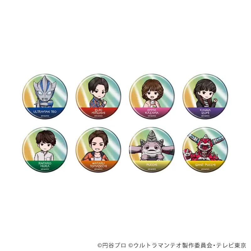 【A3】缶バッジ「ウルトラマンテオ」02/ブラインド(全8種)(グラフアートイラスト) 1BOX入数：8