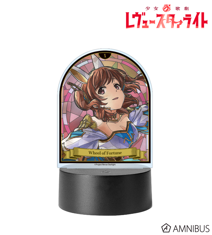 【アルマビアンカ】少女☆歌劇 レヴュースタァライト 愛城 華恋 Aure Glass ライトアップアクリルスタンド