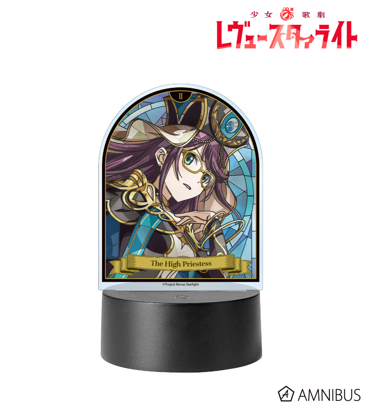 【アルマビアンカ】少女☆歌劇 レヴュースタァライト 星見 純那 Aure Glass ライトアップアクリルスタンド
