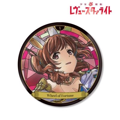 【アルマビアンカ】少女☆歌劇 レヴュースタァライト 愛城 華恋 Aure Glass BIG缶バッジ
