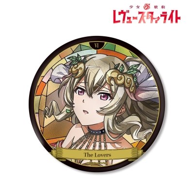 【アルマビアンカ】少女☆歌劇 レヴュースタァライト 西條 クロディーヌ Aure Glass BIG缶バッジ