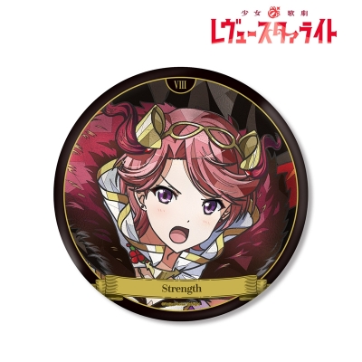 【アルマビアンカ】少女☆歌劇 レヴュースタァライト 石動 双葉 Aure Glass BIG缶バッジ