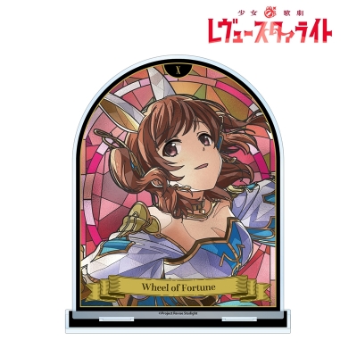 【アルマビアンカ】少女☆歌劇 レヴュースタァライト 愛城 華恋 Aure Glass BIGアクリルスタンド
