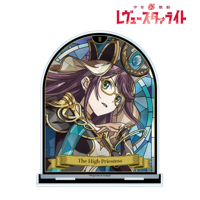 【アルマビアンカ】少女☆歌劇 レヴュースタァライト 星見 純那 Aure Glass BIGアクリルスタンド