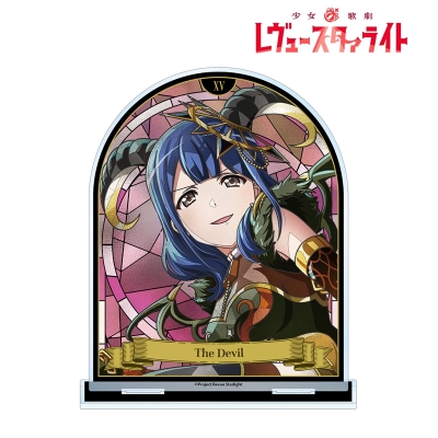 【アルマビアンカ】少女☆歌劇 レヴュースタァライト 花柳 香子 Aure Glass BIGアクリルスタンド