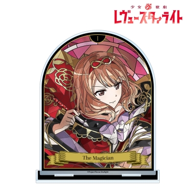 【アルマビアンカ】少女☆歌劇 レヴュースタァライト 田中 ゆゆ子 Aure Glass BIGアクリルスタンド