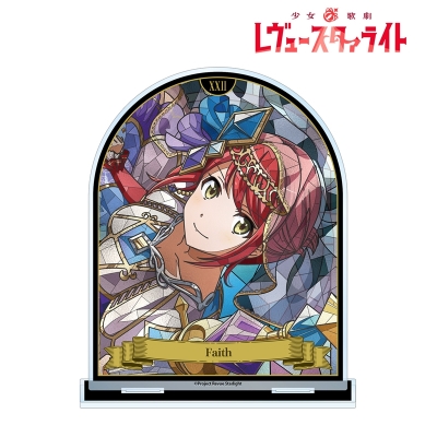 【アルマビアンカ】少女☆歌劇 レヴュースタァライト 叶 美空 Aure Glass BIGアクリルスタンド