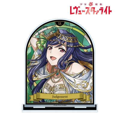 【アルマビアンカ】少女☆歌劇 レヴュースタァライト 胡蝶 静羽 Aure Glass BIGアクリルスタンド