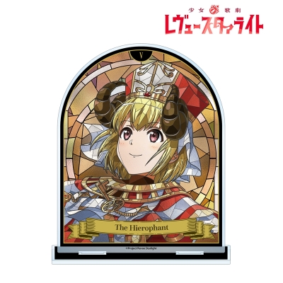 【アルマビアンカ】少女☆歌劇 レヴュースタァライト 鳳 ミチル Aure Glass BIGアクリルスタンド