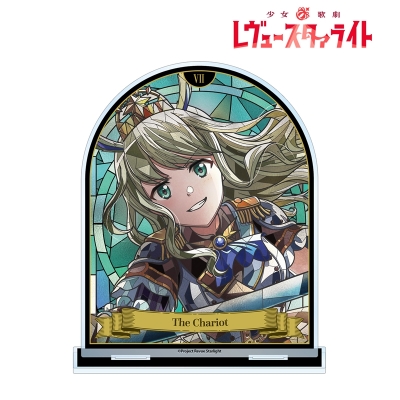 【アルマビアンカ】少女☆歌劇 レヴュースタァライト 夢大路 栞 Aure Glass BIGアクリルスタンド