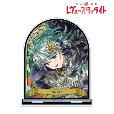 【アルマビアンカ】少女☆歌劇 レヴュースタァライト 西野 える Aure Glass BIGアクリルスタンド