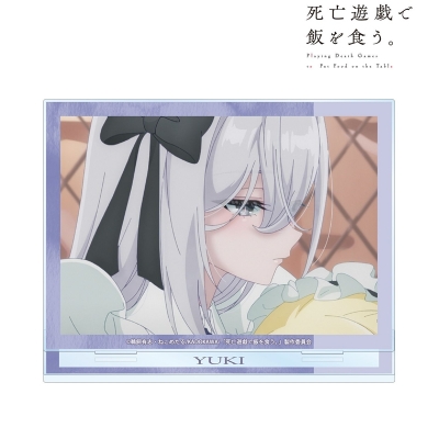 【アルマビアンカ】TVアニメ「死亡遊戯で飯を食う。」 幽鬼 場面写BIGアクリルスタンド ver.A