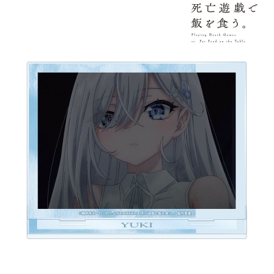 【アルマビアンカ】TVアニメ「死亡遊戯で飯を食う。」 幽鬼 場面写BIGアクリルスタンド ver.B