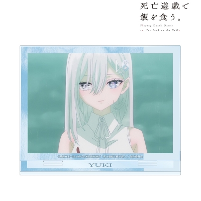 【アルマビアンカ】TVアニメ「死亡遊戯で飯を食う。」 幽鬼 場面写BIGアクリルスタンド ver.C