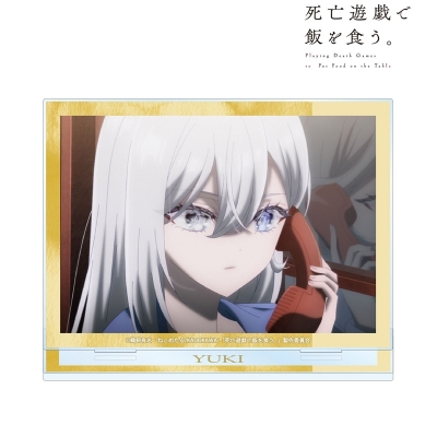 【アルマビアンカ】TVアニメ「死亡遊戯で飯を食う。」 幽鬼 場面写BIGアクリルスタンド ver.E