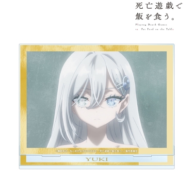 【アルマビアンカ】TVアニメ「死亡遊戯で飯を食う。」 幽鬼 場面写BIGアクリルスタンド ver.F