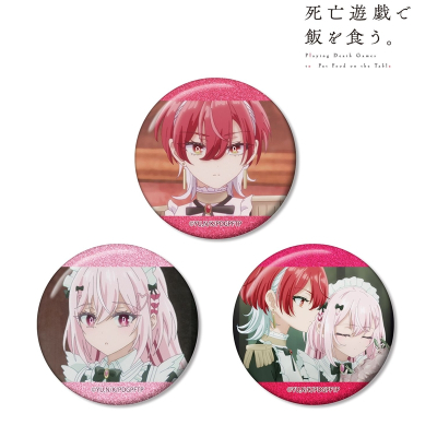 【アルマビアンカ】TVアニメ「死亡遊戯で飯を食う。」 紅野＆桃乃 場面写グリッター缶バッジ3個セット
