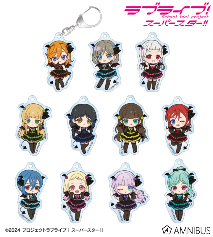 【アルマビアンカ】ラブライブ！スーパースター！！ トレーディング ちびキャラ 悪魔ver. アクリルキーホルダー 1BOX入数：11