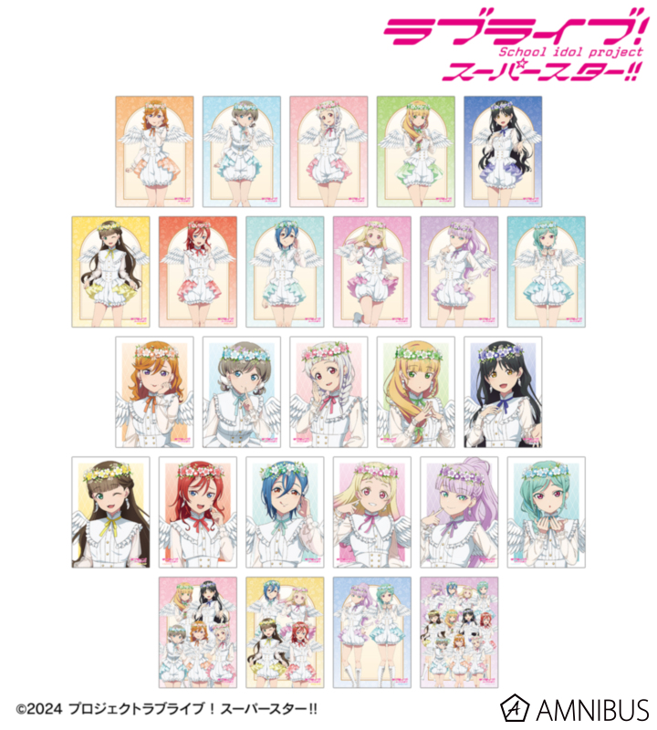 【アルマビアンカ】ラブライブ！スーパースター！！ 描き下ろし 天使ver. トレーディングブロマイド 1BOX入数：26