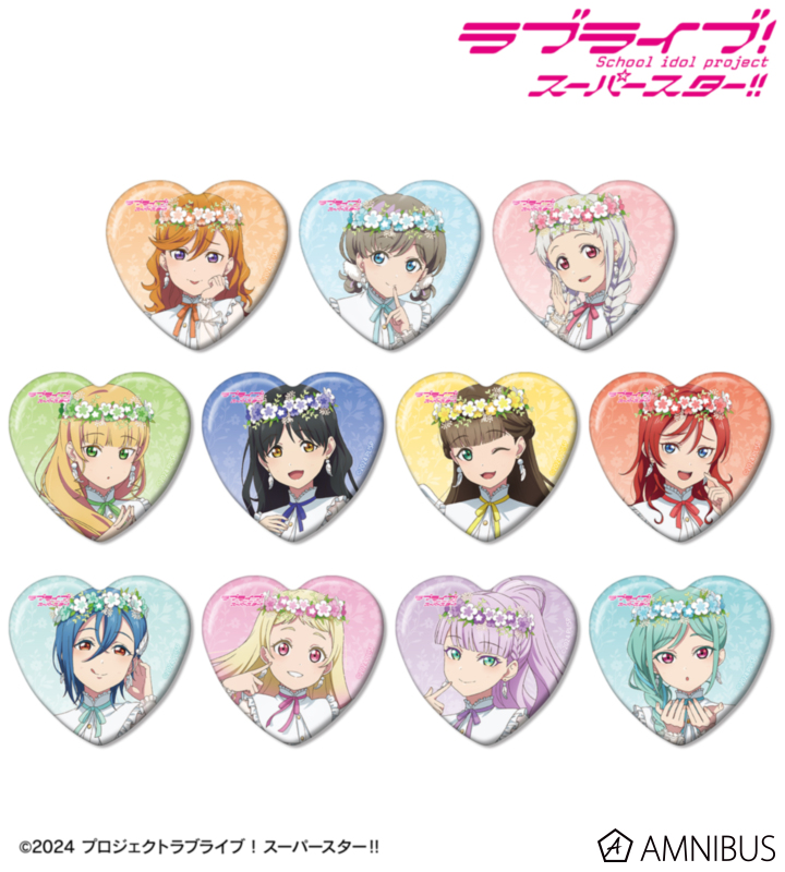 【アルマビアンカ】ラブライブ！スーパースター！！ 描き下ろし 天使ver. トレーディングハート型缶バッジ 1BOX入数：11
